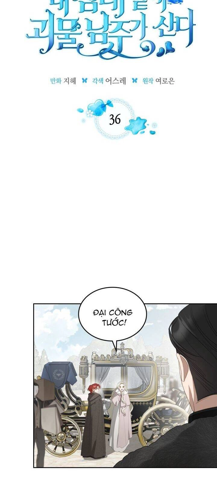 Nam Chính Quái Vật Sống Dưới Giường Tôi Chapter 36 - 4