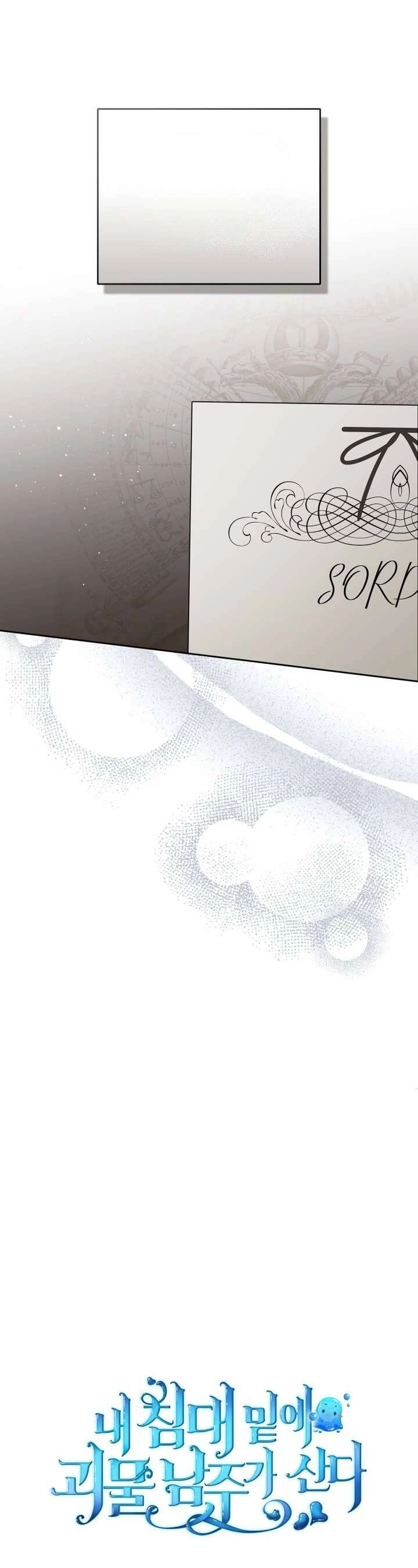 Nam Chính Quái Vật Sống Dưới Giường Tôi Chapter 41 - 34