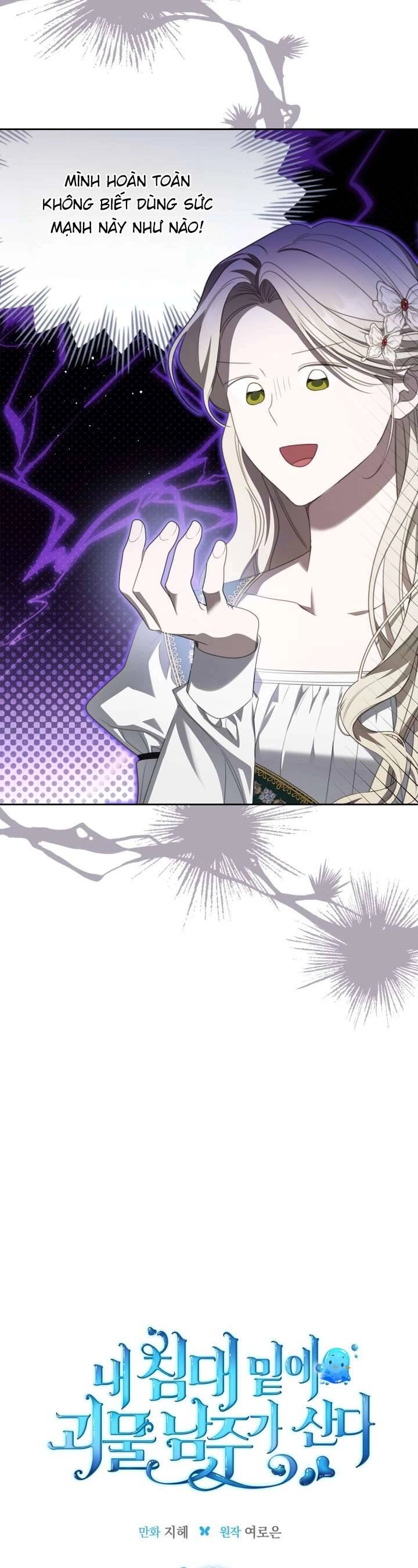 Nam Chính Quái Vật Sống Dưới Giường Tôi Chapter 42 - 12