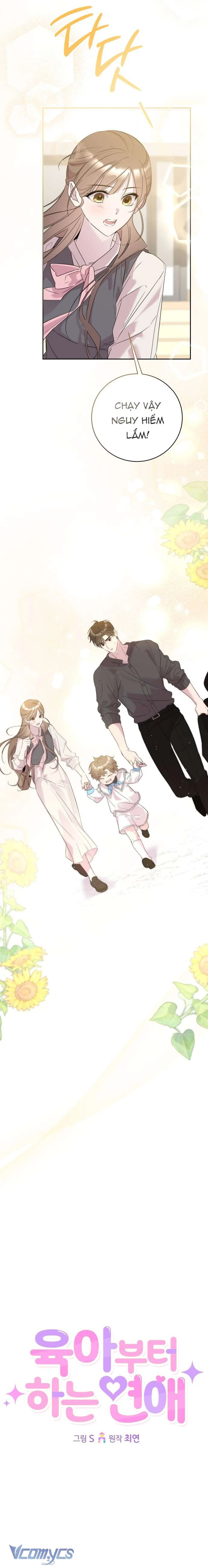 Tình Yêu Bắt Đầu Từ Việc Nuôi Dạy Con Cái Chapter  5 - 5