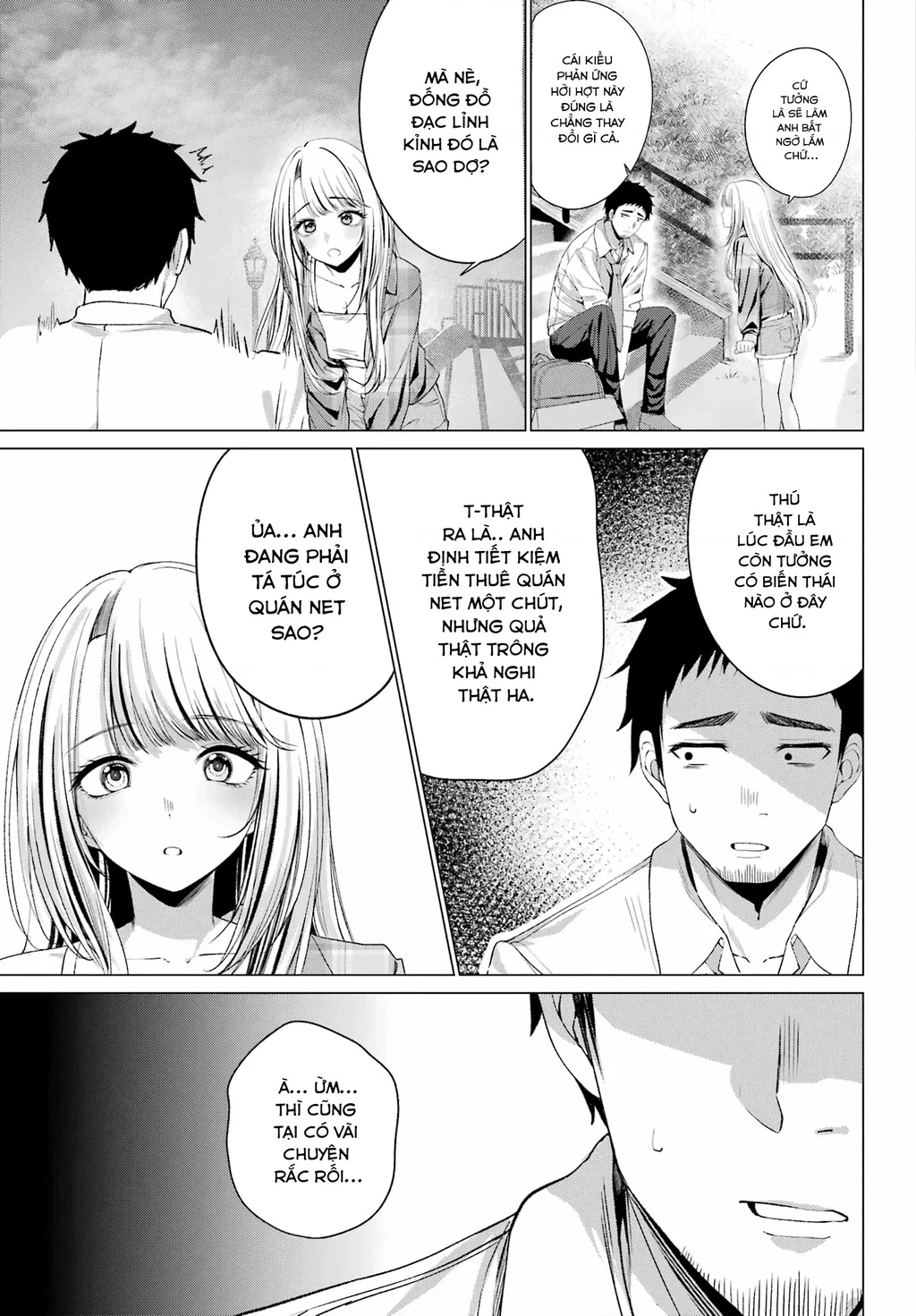 Kominka Gyaru To Renovation Gurashi Chapter 1 - 8