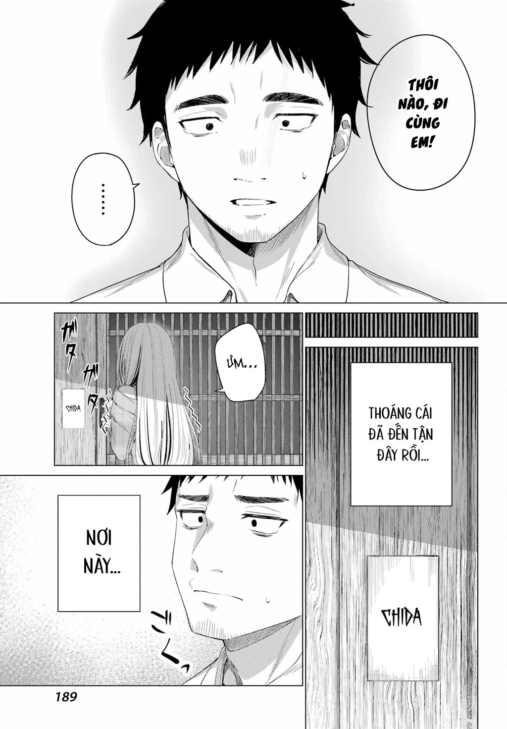 Kominka Gyaru To Renovation Gurashi Chapter 1 - 12