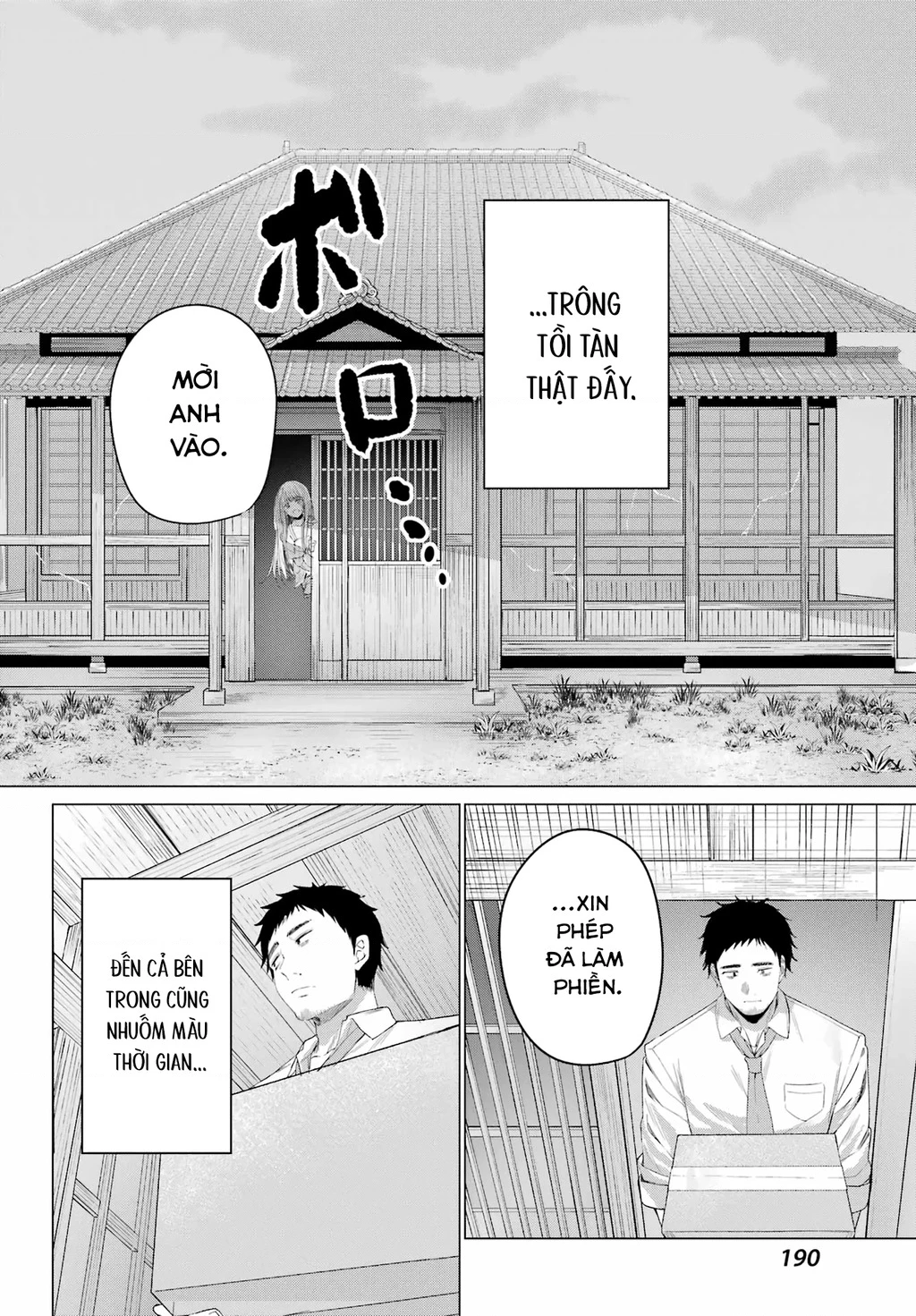 Kominka Gyaru To Renovation Gurashi Chapter 1 - 13
