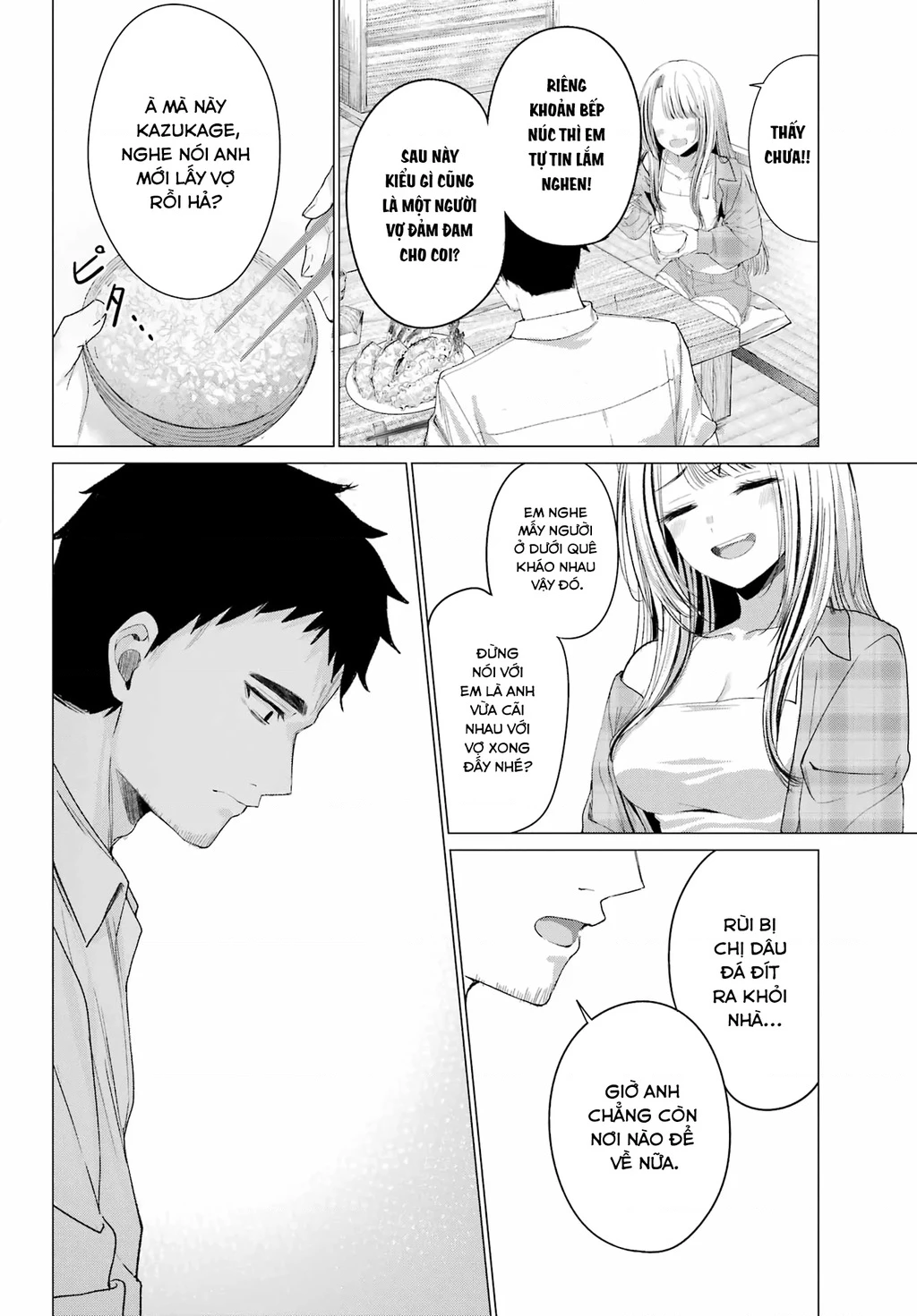 Kominka Gyaru To Renovation Gurashi Chapter 1 - 17