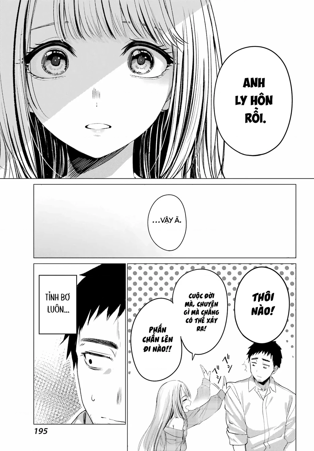 Kominka Gyaru To Renovation Gurashi Chapter 1 - 18