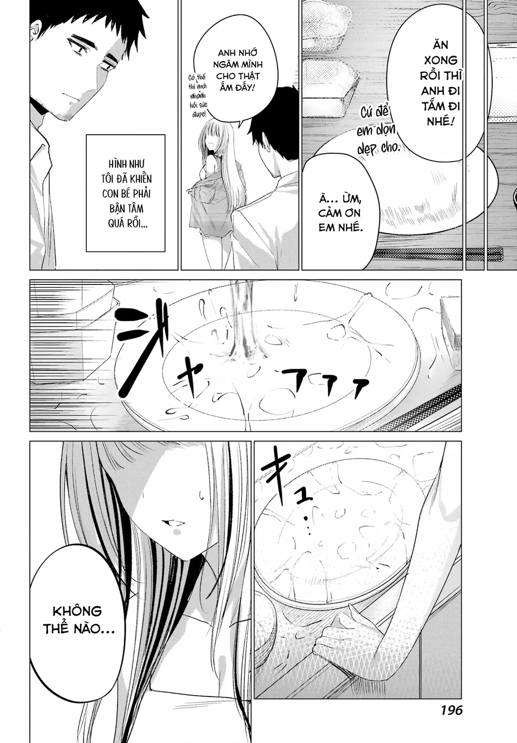 Kominka Gyaru To Renovation Gurashi Chapter 1 - 19