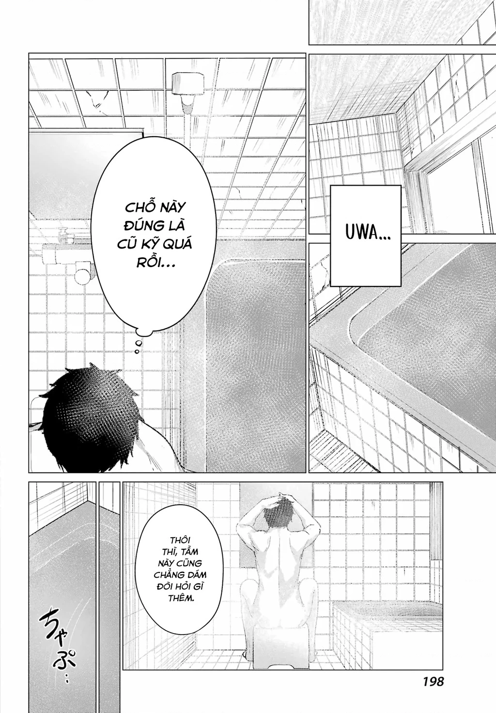 Kominka Gyaru To Renovation Gurashi Chapter 1 - 21