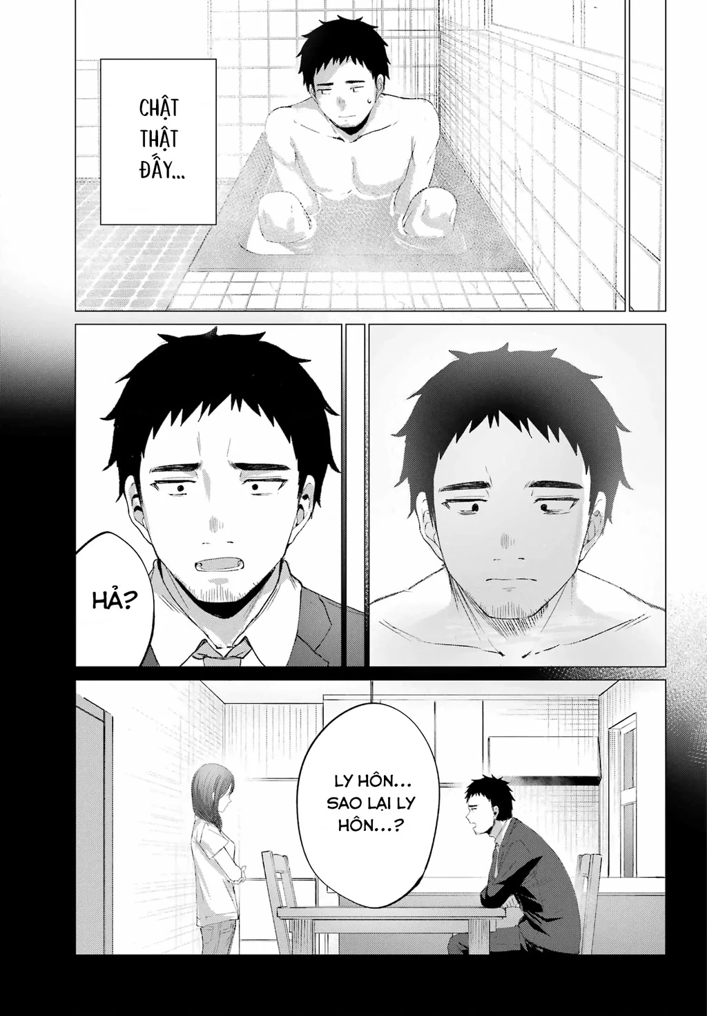 Kominka Gyaru To Renovation Gurashi Chapter 1 - 22