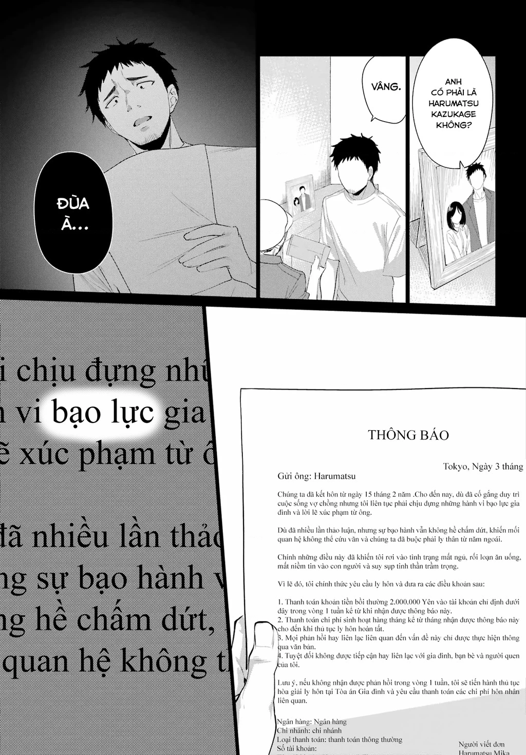 Kominka Gyaru To Renovation Gurashi Chapter 1 - 24