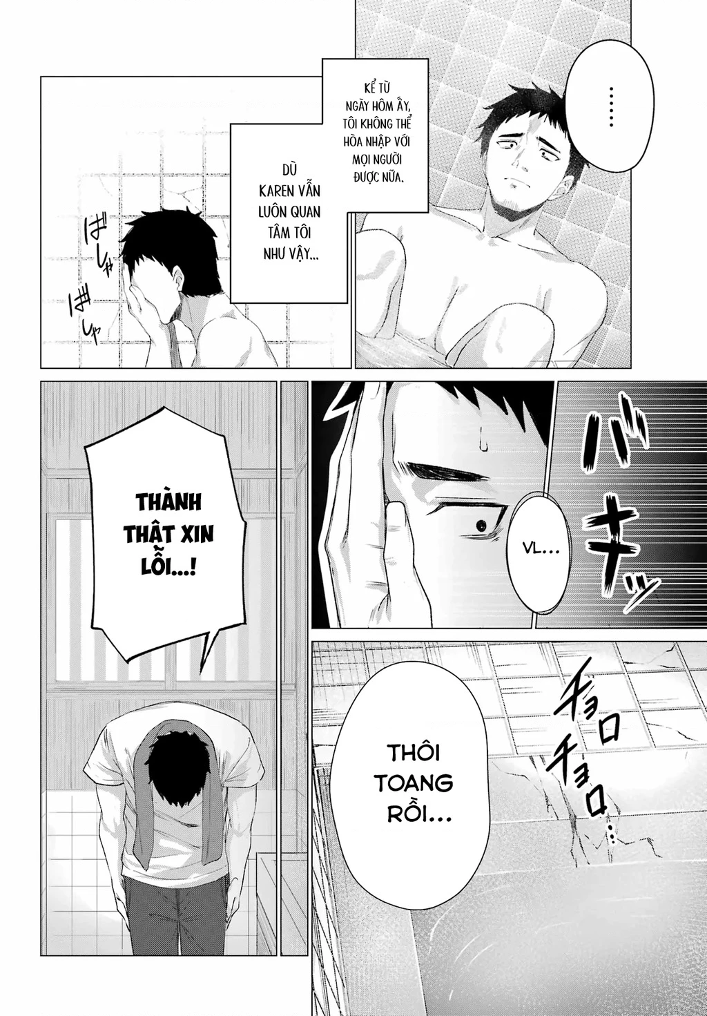 Kominka Gyaru To Renovation Gurashi Chapter 1 - 25