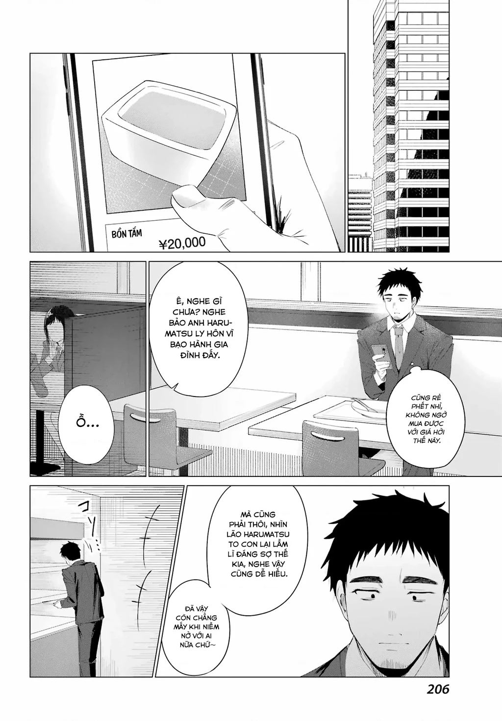 Kominka Gyaru To Renovation Gurashi Chapter 1 - 29