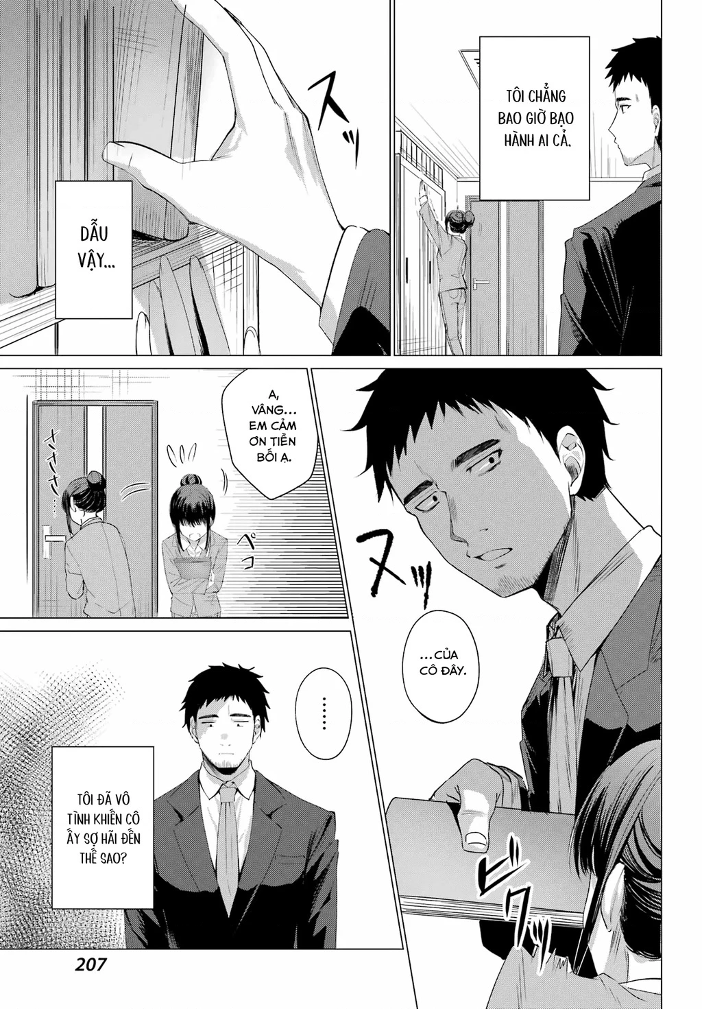 Kominka Gyaru To Renovation Gurashi Chapter 1 - 30