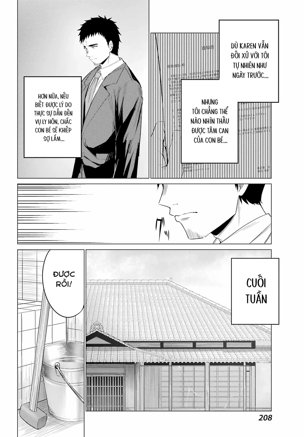 Kominka Gyaru To Renovation Gurashi Chapter 1 - 31