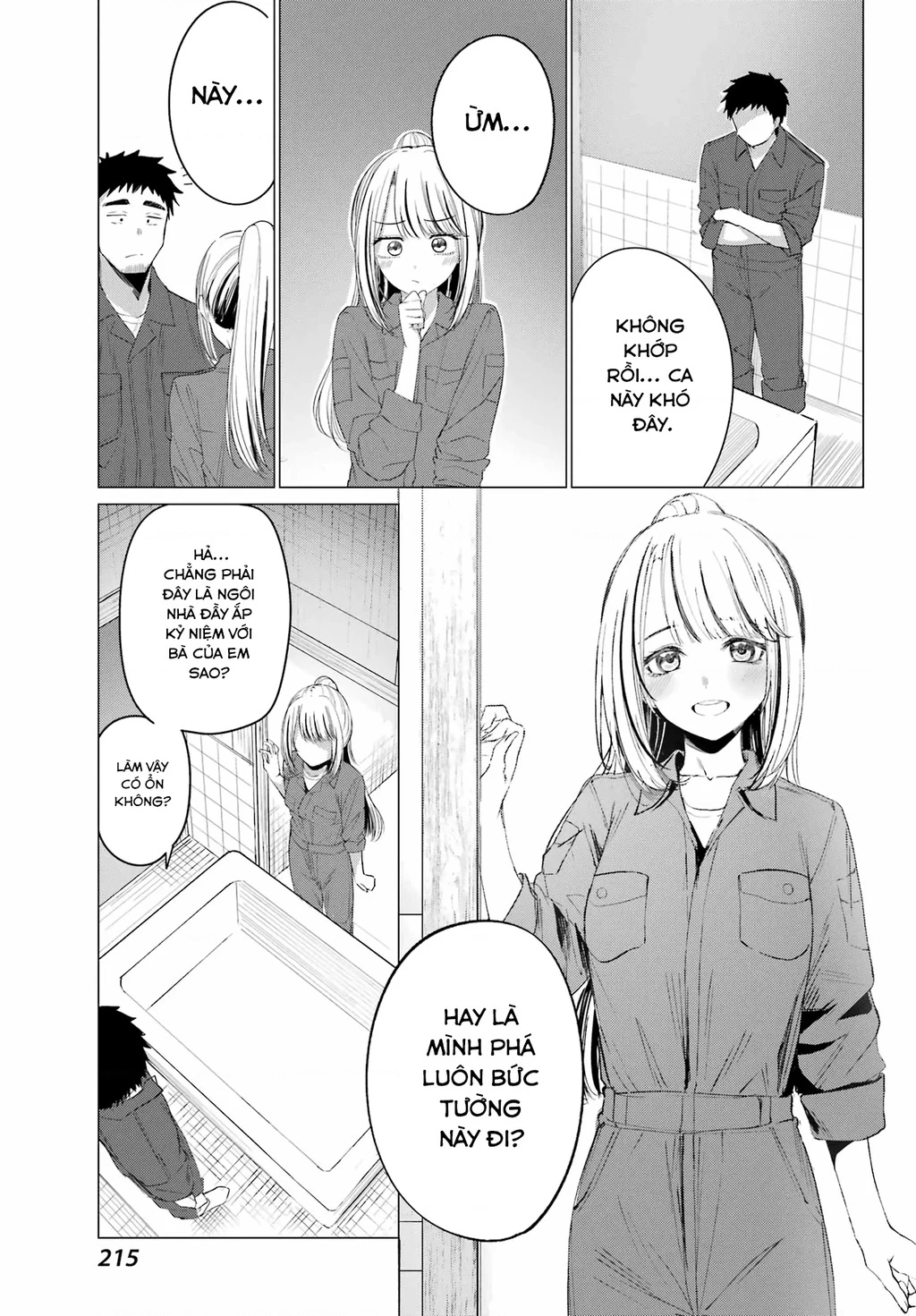 Kominka Gyaru To Renovation Gurashi Chapter 1 - 38