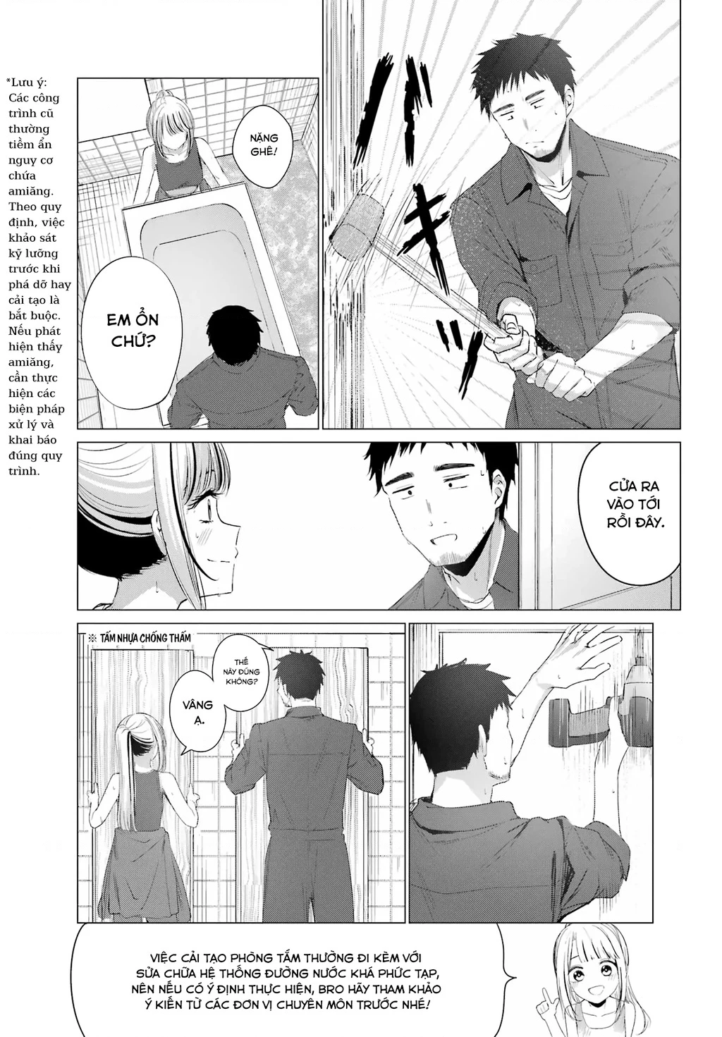 Kominka Gyaru To Renovation Gurashi Chapter 1 - 40