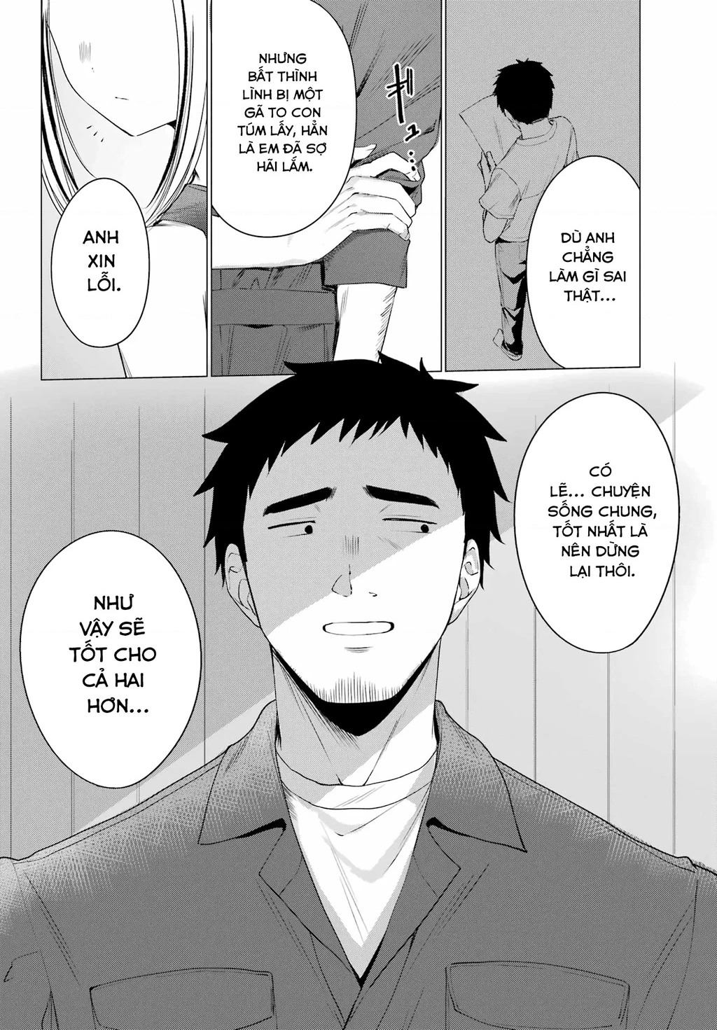 Kominka Gyaru To Renovation Gurashi Chapter 1 - 45