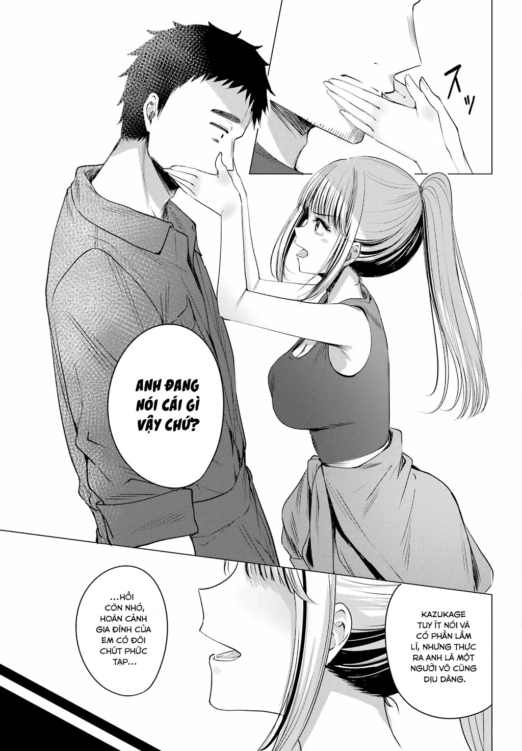 Kominka Gyaru To Renovation Gurashi Chapter 1 - 46