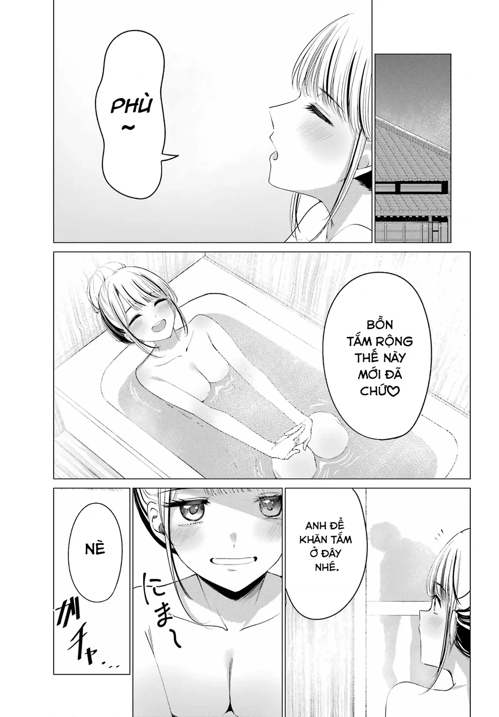 Kominka Gyaru To Renovation Gurashi Chapter 1 - 52