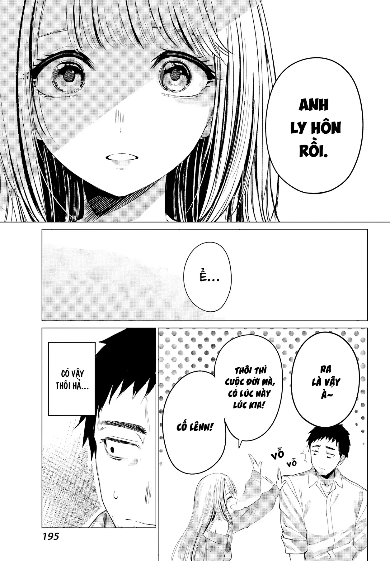 Tân Trang Nhà Cùng Gyaru Chapter  1 - 18