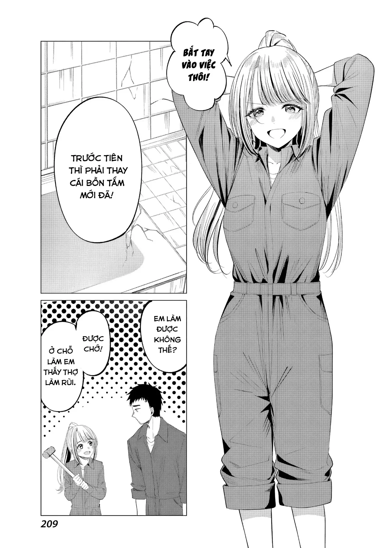 Tân Trang Nhà Cùng Gyaru Chapter  1 - 32