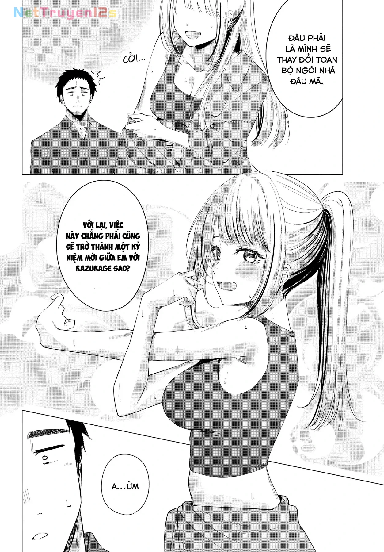 Tân Trang Nhà Cùng Gyaru Chapter  1 - 39