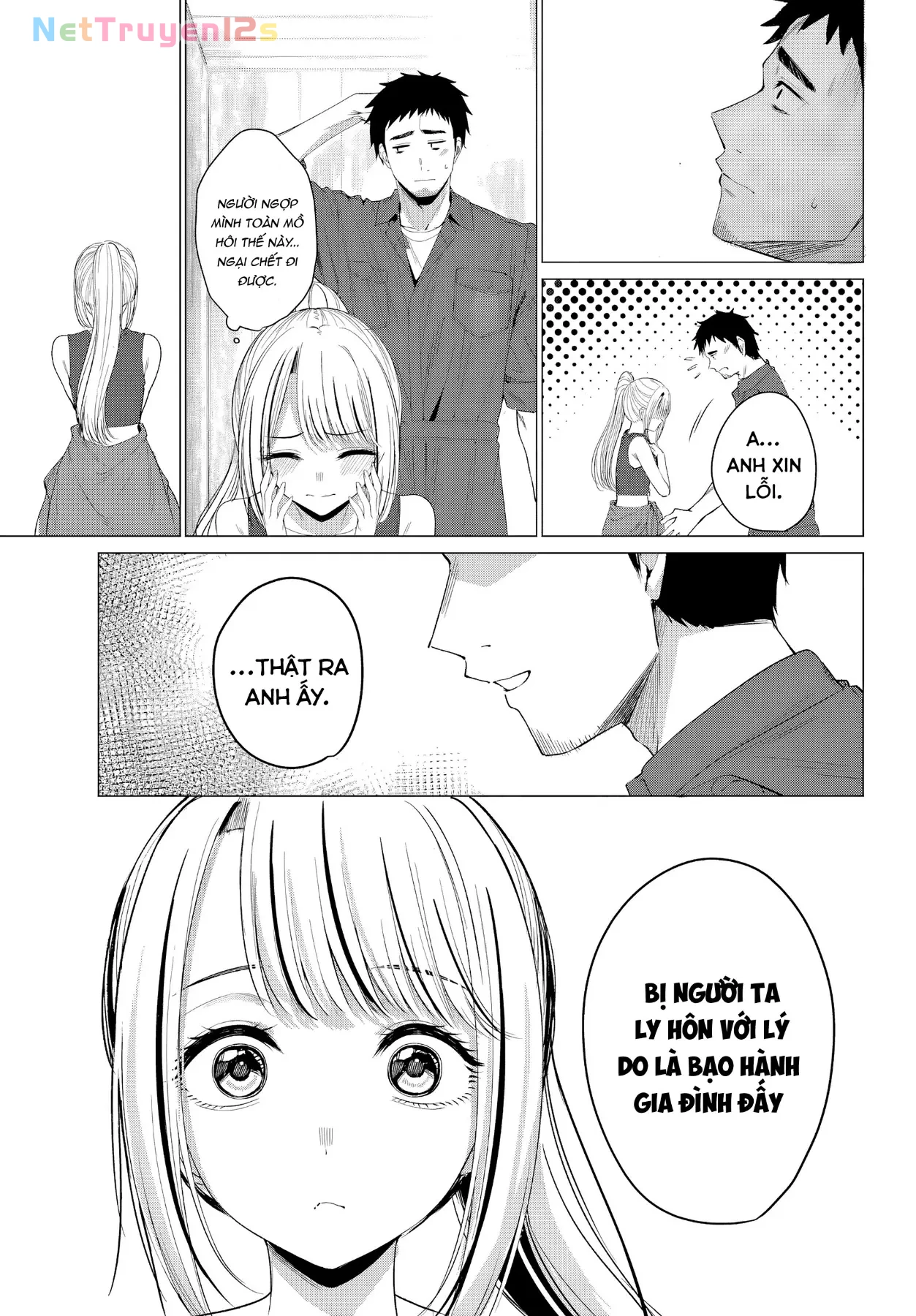Tân Trang Nhà Cùng Gyaru Chapter  1 - 44