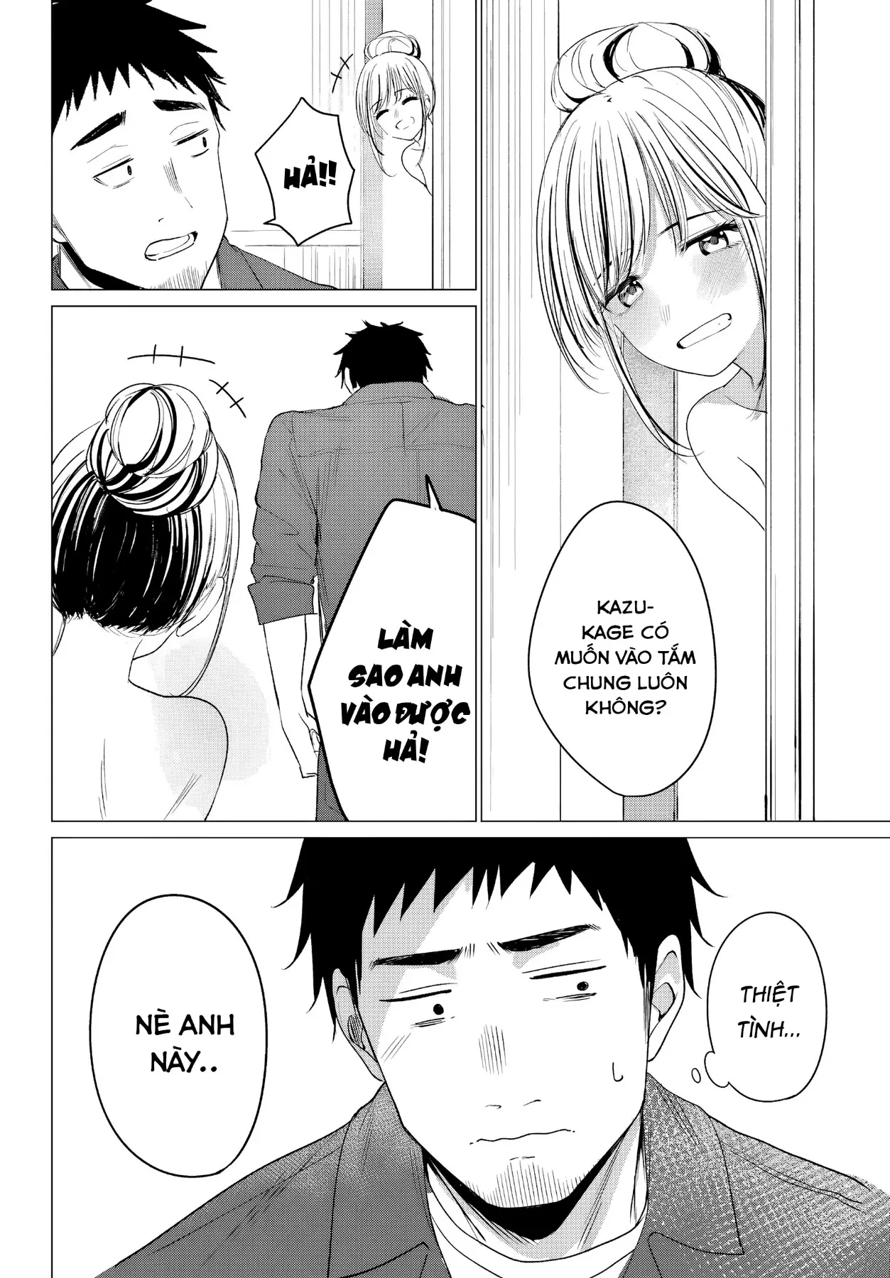 Tân Trang Nhà Cùng Gyaru Chapter  1 - 53