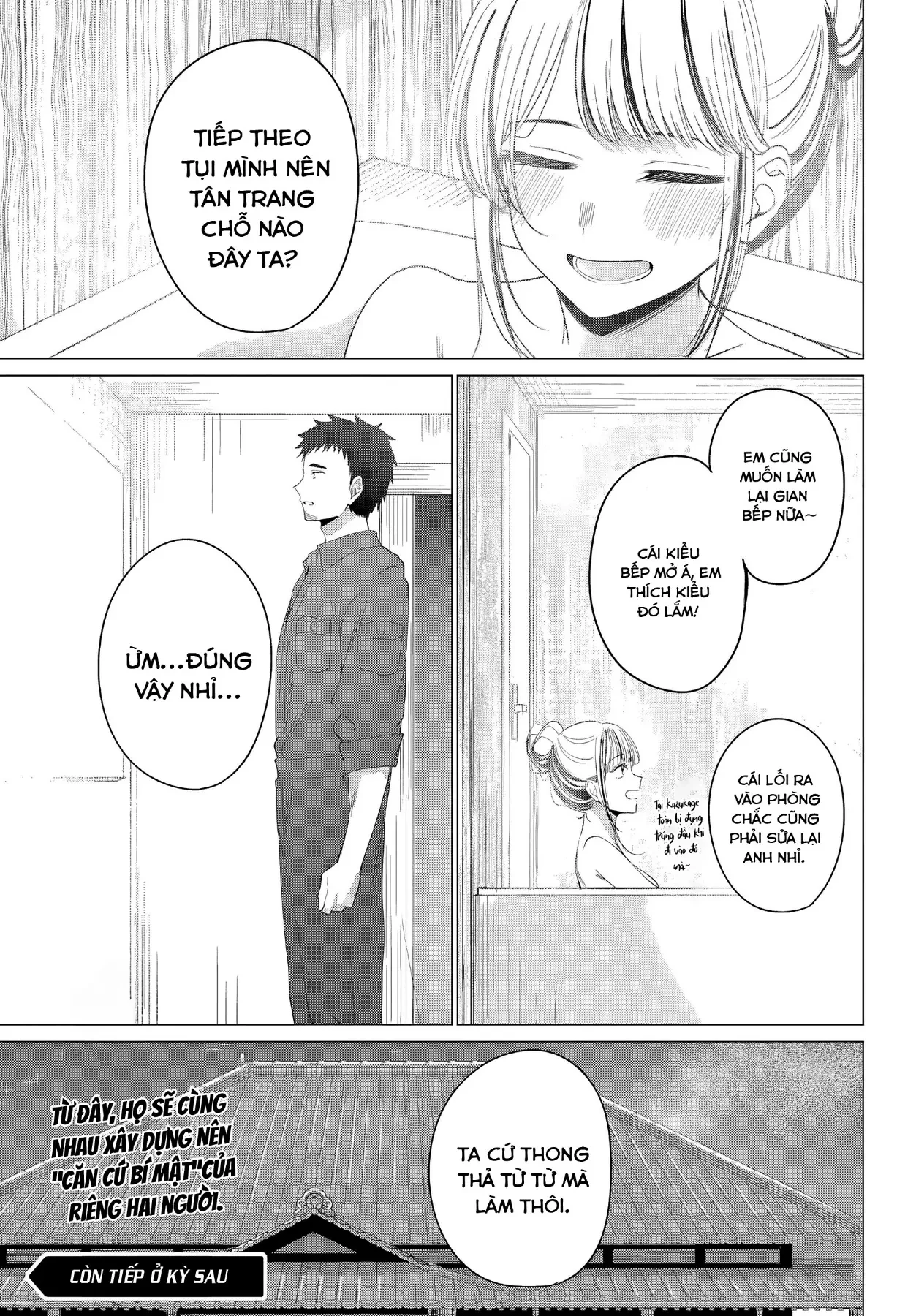 Tân Trang Nhà Cùng Gyaru Chapter  1 - 54