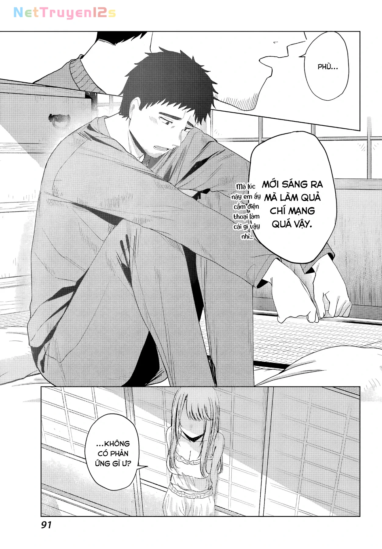Tân Trang Nhà Cùng Gyaru Chapter  2 - 4