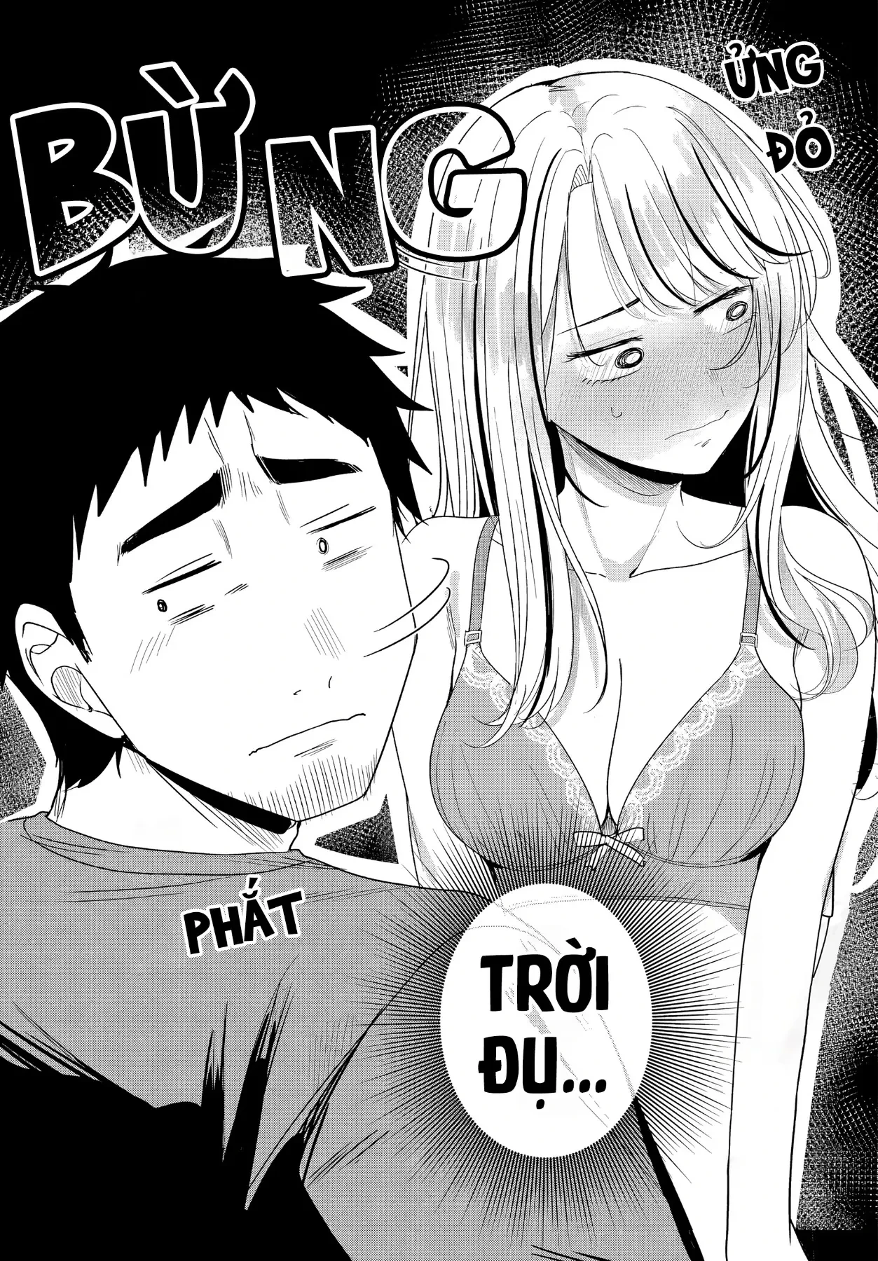 Tân Trang Nhà Cùng Gyaru Chapter  2 - 14