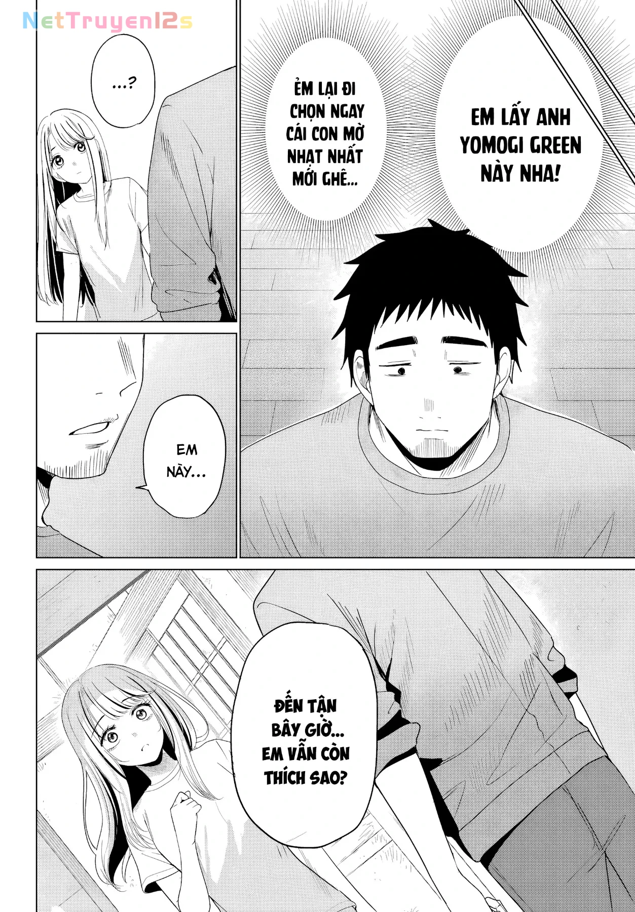 Tân Trang Nhà Cùng Gyaru Chapter  2 - 19