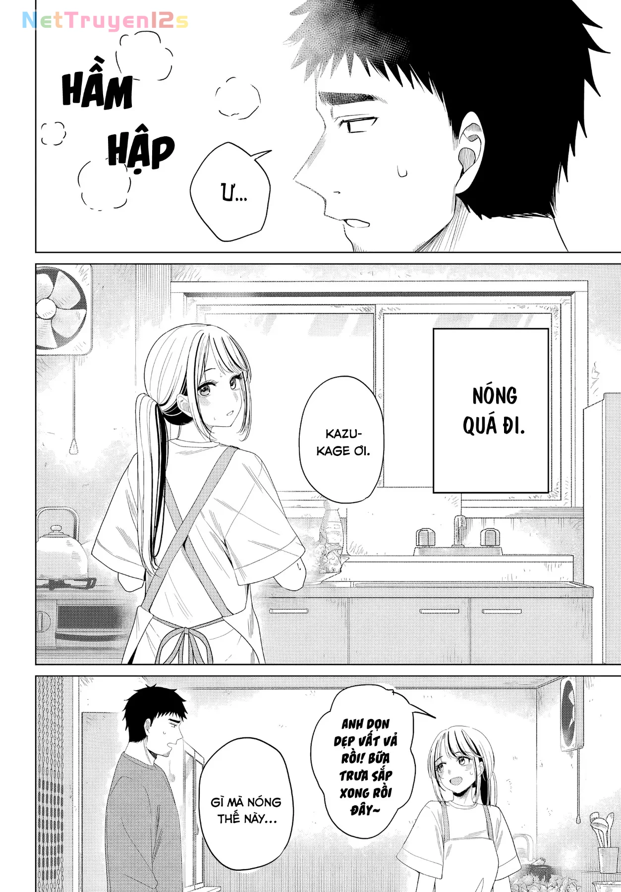 Tân Trang Nhà Cùng Gyaru Chapter  2 - 25