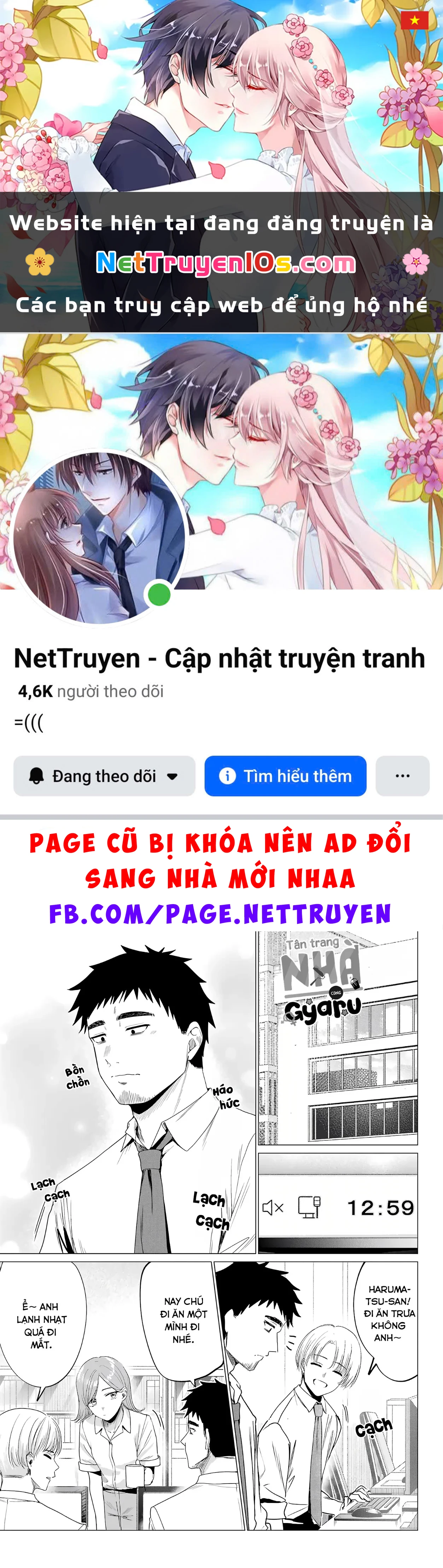 Tân Trang Nhà Cùng Gyaru Chapter  3 - 1