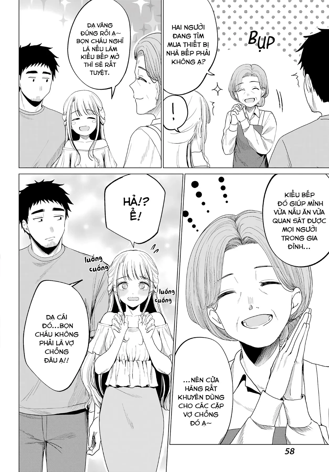 Tân Trang Nhà Cùng Gyaru Chapter  3 - 16