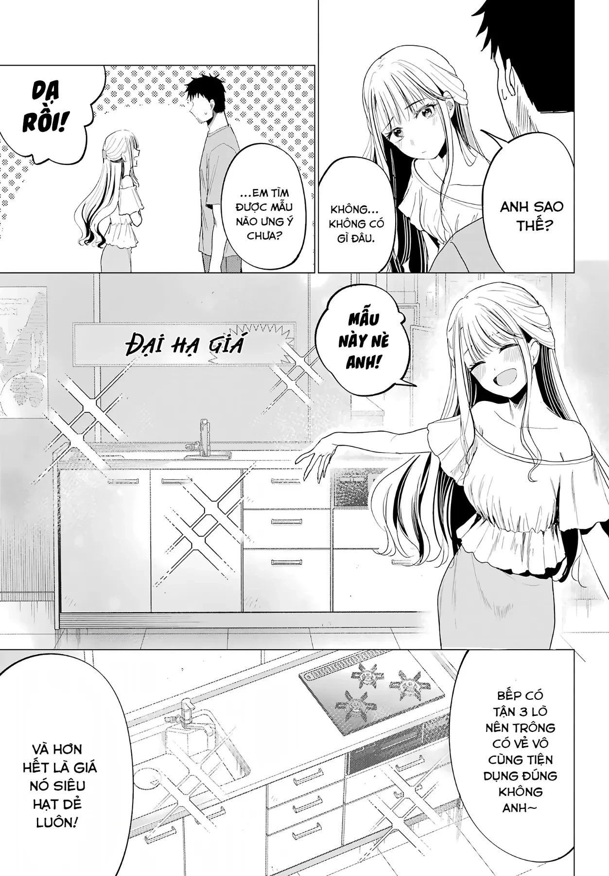 Tân Trang Nhà Cùng Gyaru Chapter  3 - 19