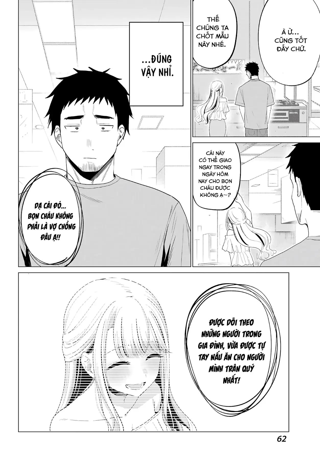 Tân Trang Nhà Cùng Gyaru Chapter  3 - 20