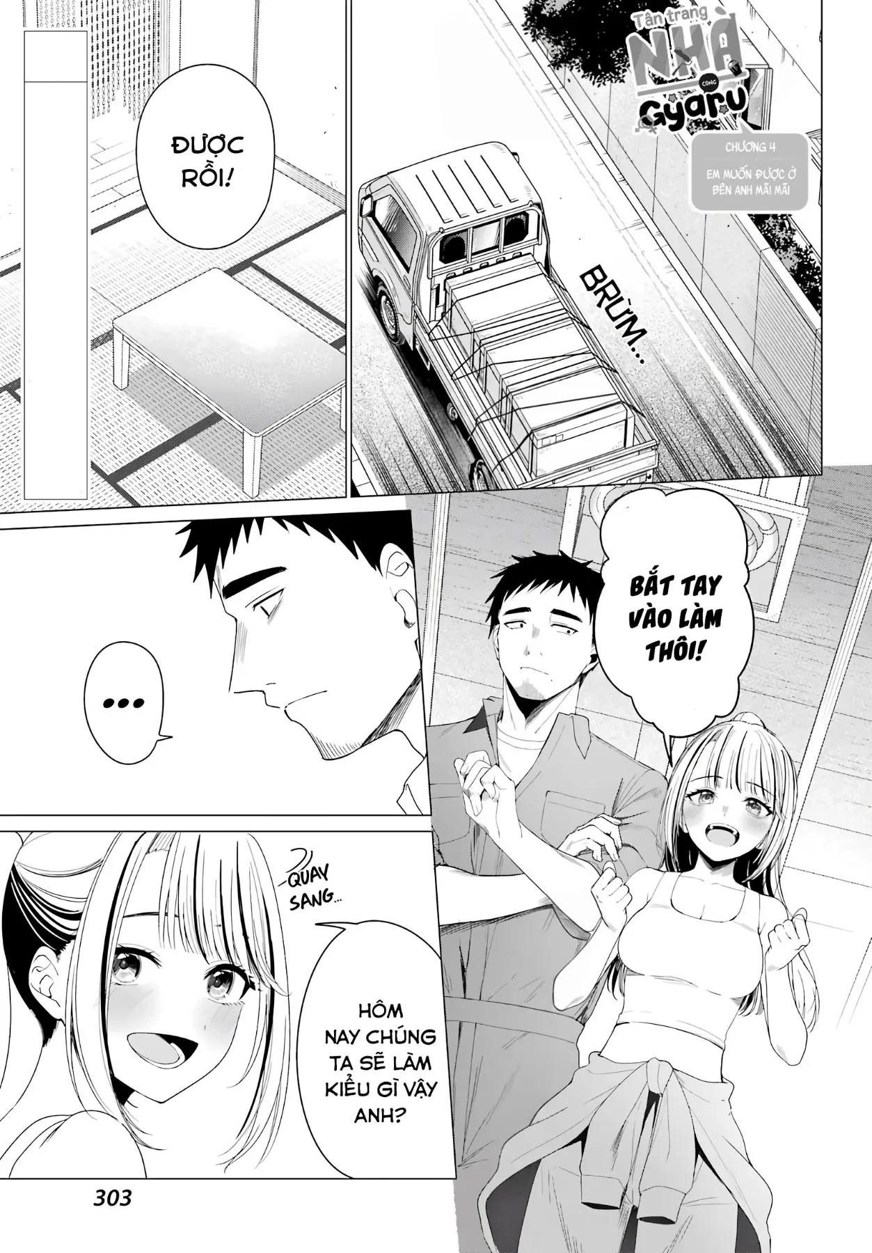 Tân Trang Nhà Cùng Gyaru Chapter  4 - 1