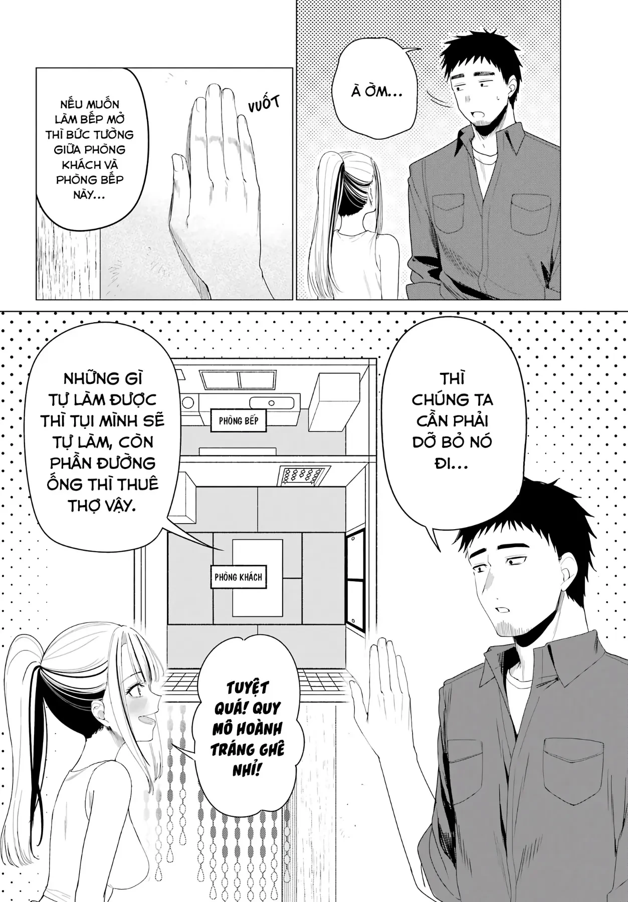 Tân Trang Nhà Cùng Gyaru Chapter  4 - 2
