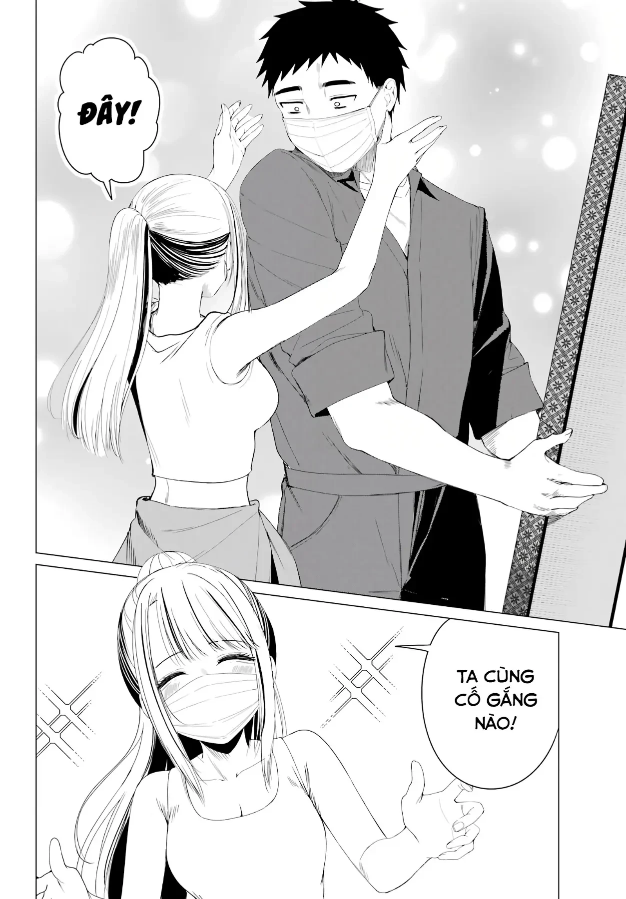 Tân Trang Nhà Cùng Gyaru Chapter  4 - 4