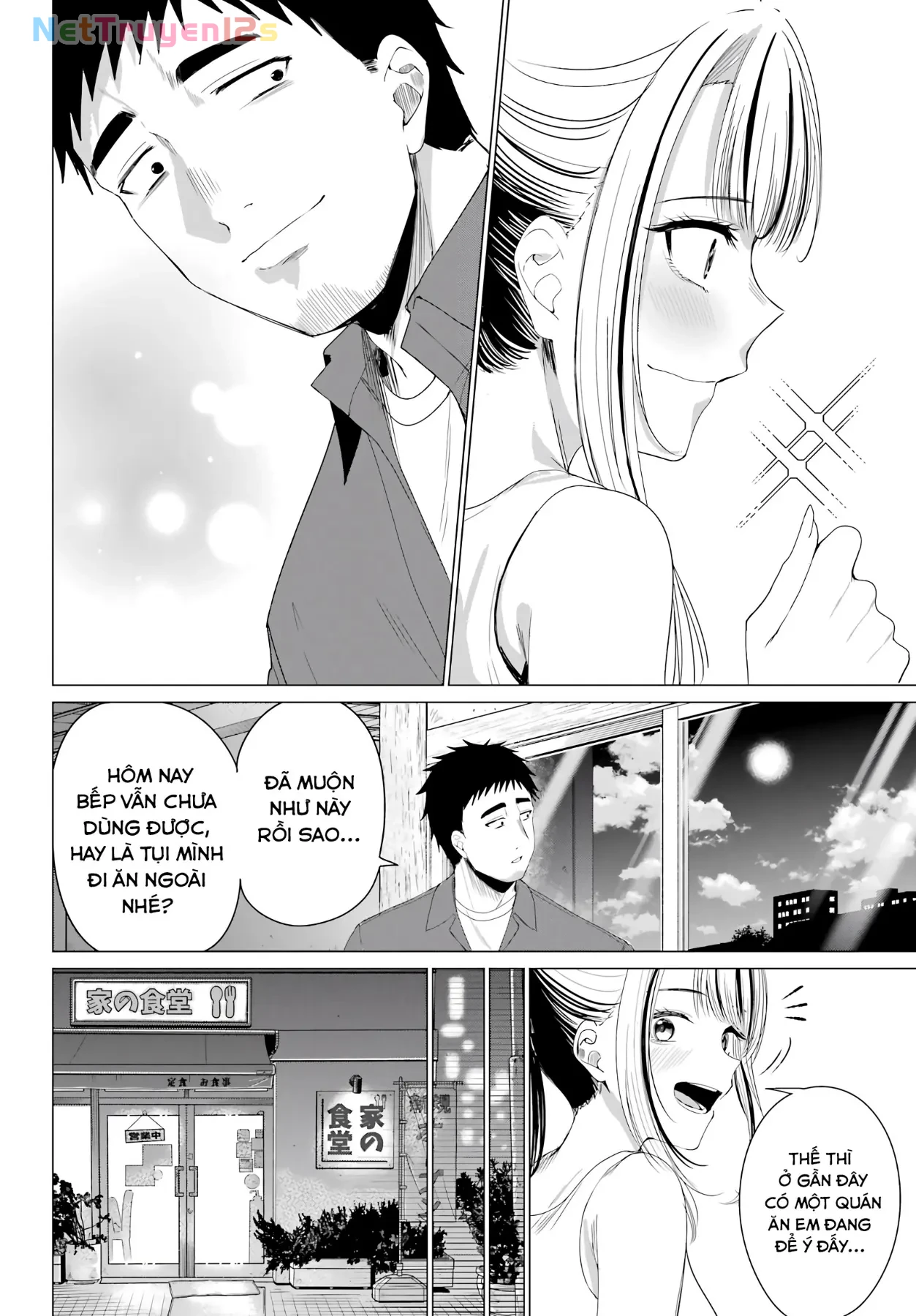 Tân Trang Nhà Cùng Gyaru Chapter  4 - 10