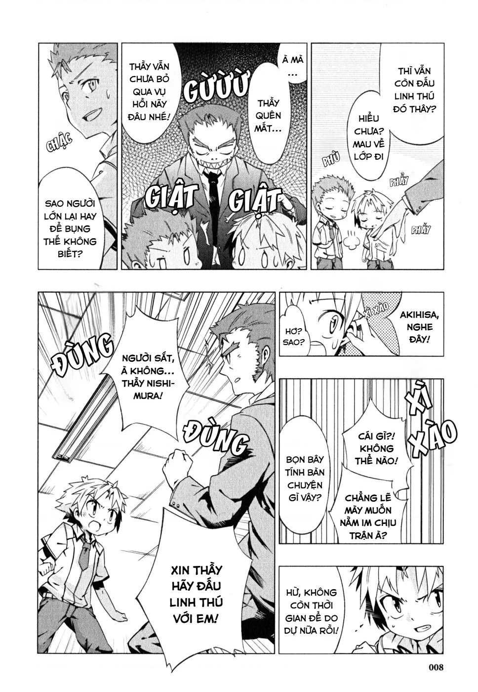 Lũ Ngốc, Bài Thi Và Linh Thú Triệu Hồi Spinout! Đây Là Cuộc Sống Thường Nhật Của Chúng Tôi! Chapter 1 - 8