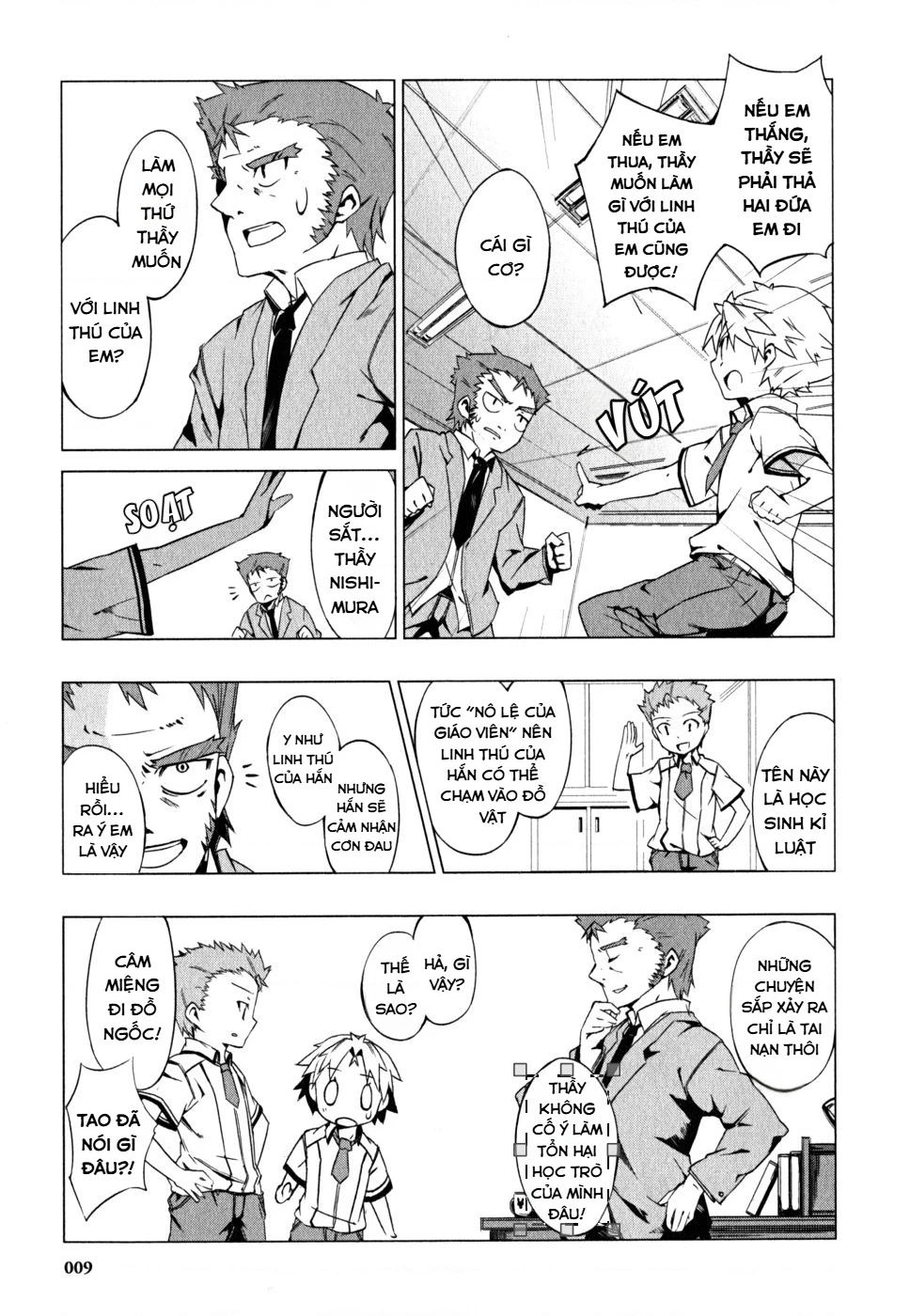 Lũ Ngốc, Bài Thi Và Linh Thú Triệu Hồi Spinout! Đây Là Cuộc Sống Thường Nhật Của Chúng Tôi! Chapter 1 - 9