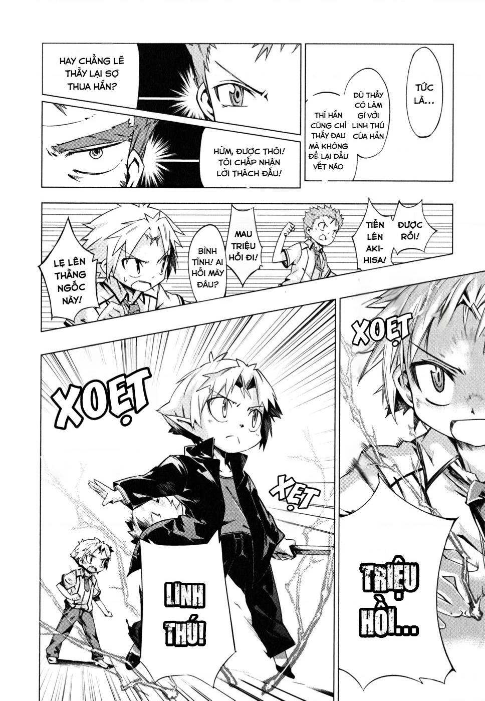 Lũ Ngốc, Bài Thi Và Linh Thú Triệu Hồi Spinout! Đây Là Cuộc Sống Thường Nhật Của Chúng Tôi! Chapter 1 - 10