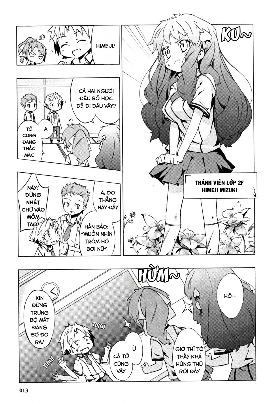 Lũ Ngốc, Bài Thi Và Linh Thú Triệu Hồi Spinout! Đây Là Cuộc Sống Thường Nhật Của Chúng Tôi! Chapter 1 - 13