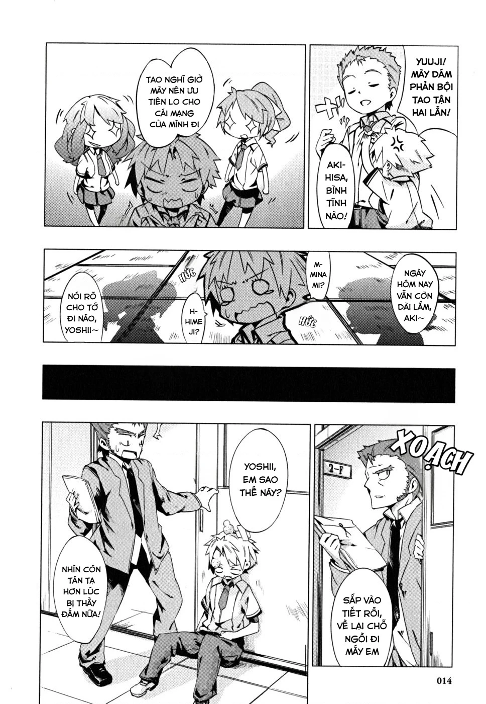 Lũ Ngốc, Bài Thi Và Linh Thú Triệu Hồi Spinout! Đây Là Cuộc Sống Thường Nhật Của Chúng Tôi! Chapter 1 - 14