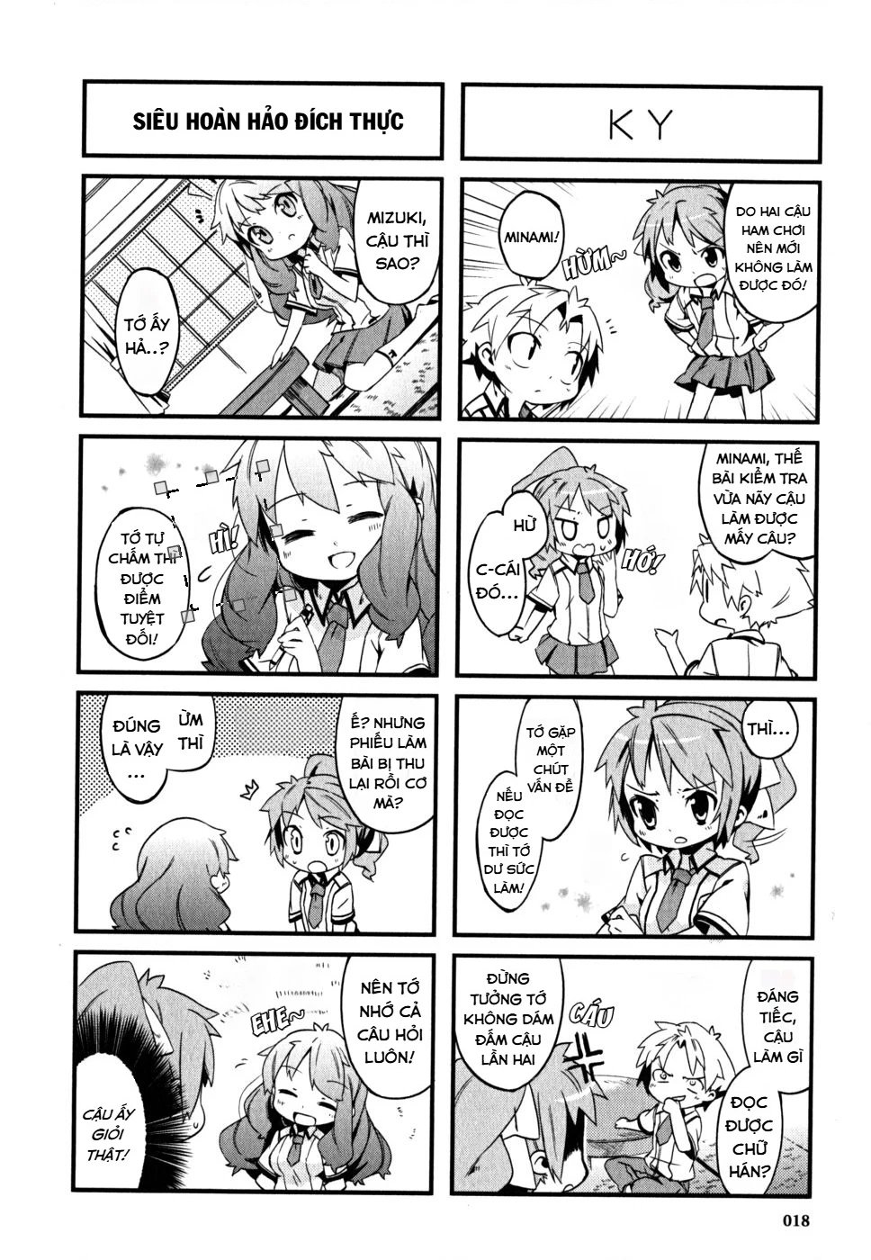 Lũ Ngốc, Bài Thi Và Linh Thú Triệu Hồi Spinout! Đây Là Cuộc Sống Thường Nhật Của Chúng Tôi! Chapter 1 - 18