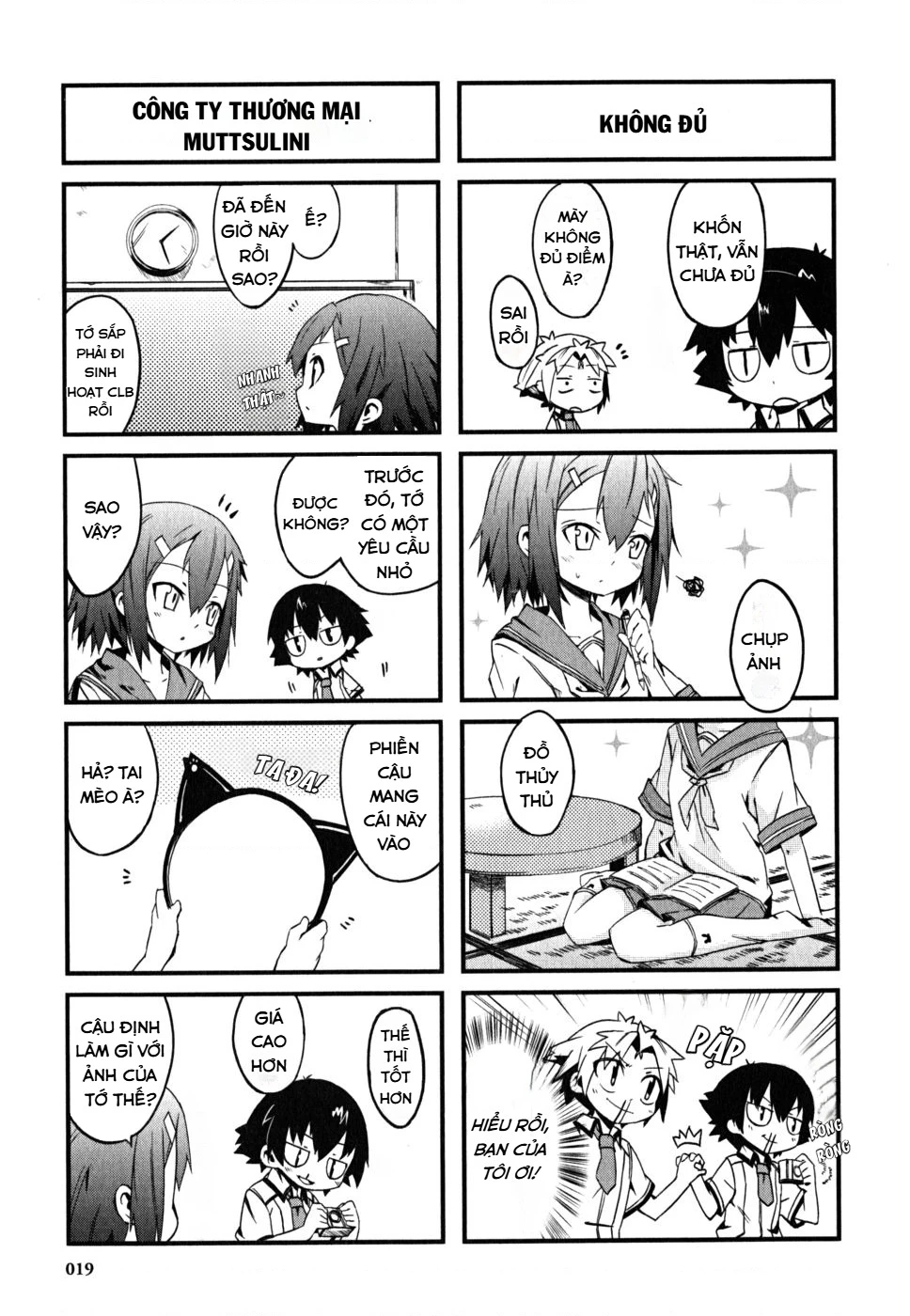 Lũ Ngốc, Bài Thi Và Linh Thú Triệu Hồi Spinout! Đây Là Cuộc Sống Thường Nhật Của Chúng Tôi! Chapter 1 - 19