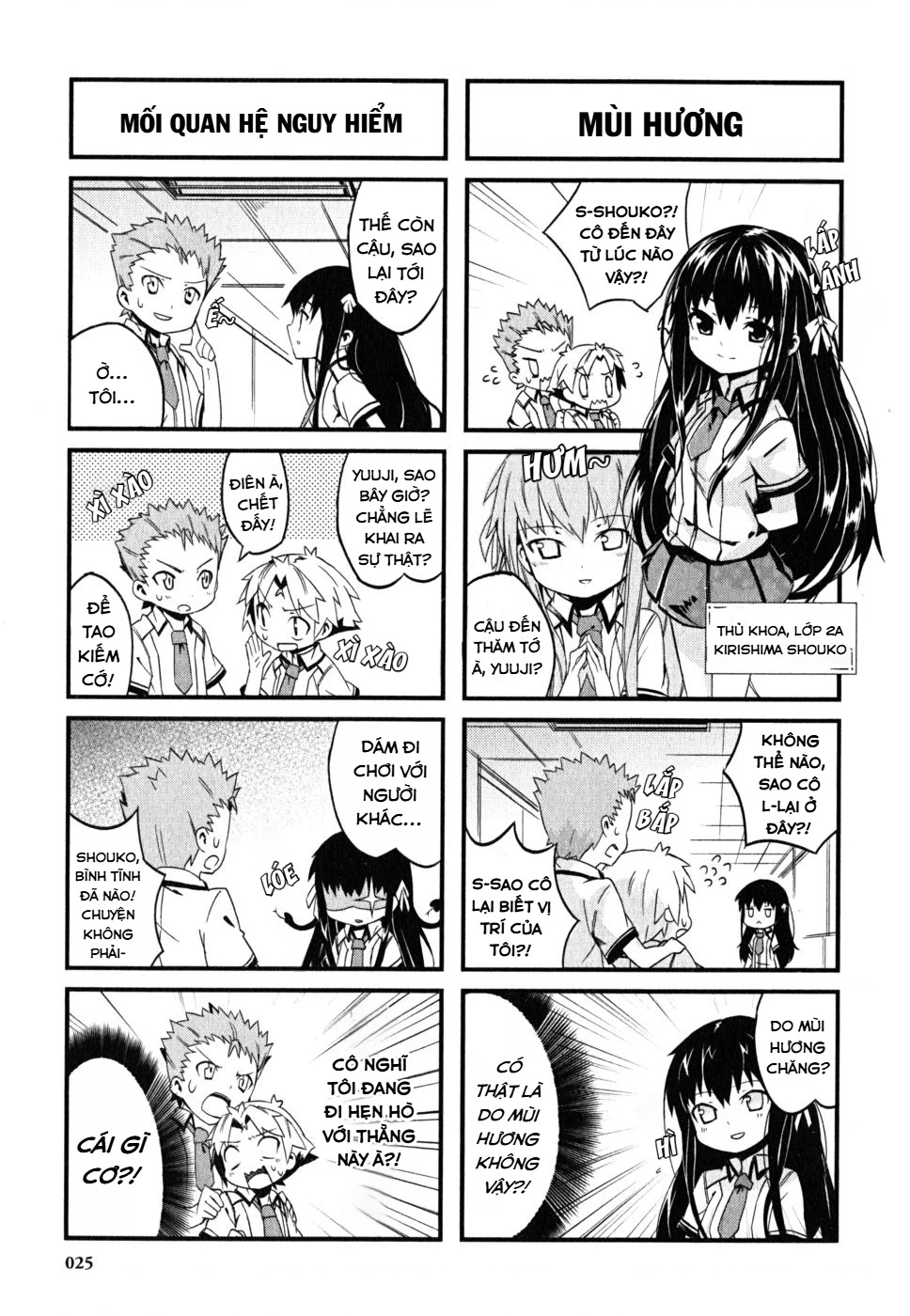 Lũ Ngốc, Bài Thi Và Linh Thú Triệu Hồi Spinout! Đây Là Cuộc Sống Thường Nhật Của Chúng Tôi! Chapter 1 - 25