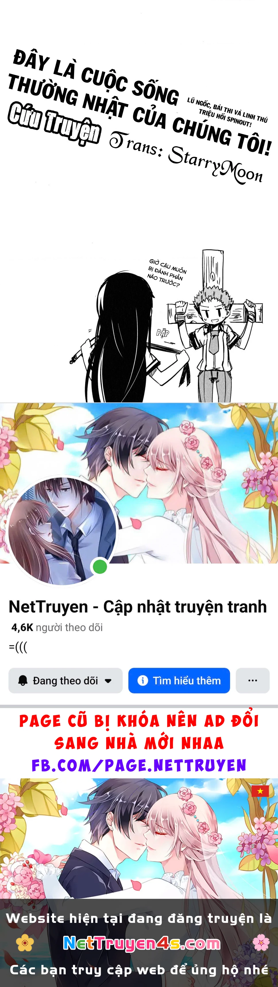 Lũ Ngốc, Bài Thi Và Linh Thú Triệu Hồi Spinout! Đây Là Cuộc Sống Thường Nhật Của Chúng Tôi! Chapter 1 - 27