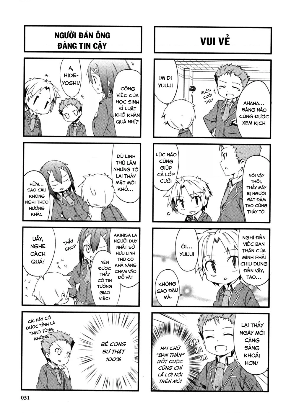 Lũ Ngốc, Bài Thi Và Linh Thú Triệu Hồi Spinout! Đây Là Cuộc Sống Thường Nhật Của Chúng Tôi! Chapter 2 - 3